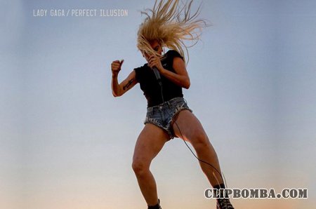 Lady Gaga - Perfect Illusion